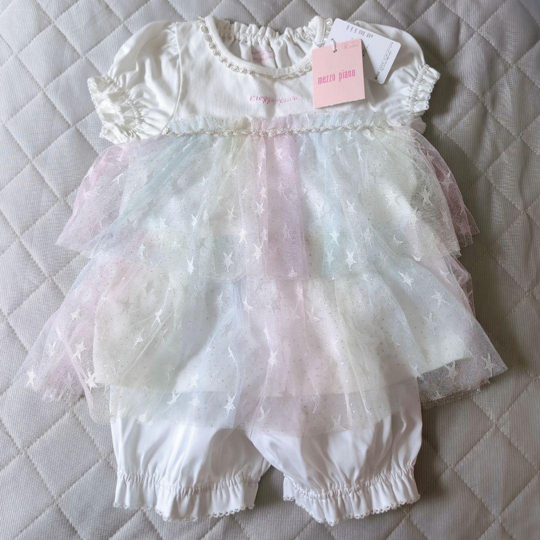 メゾピアノ グラデーション星チュールチュニック＆ブルマセット