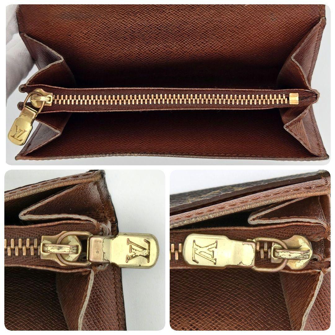 ルイヴィトン モノグラム 二つ折り 財布 小銭入れ カード入れ ポルト