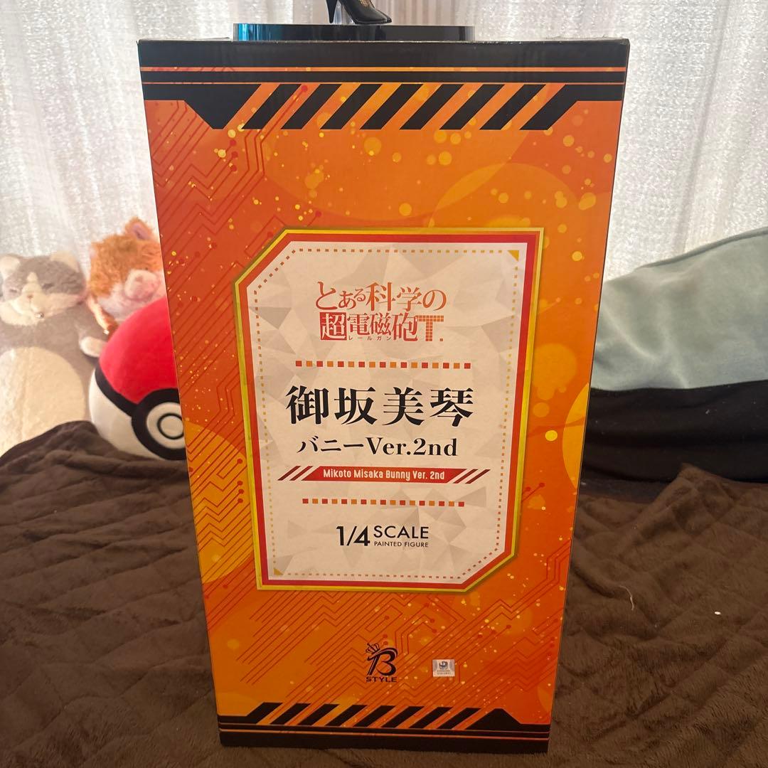 御坂美琴 バニーコスチューム Ver.2nd フィギュア
