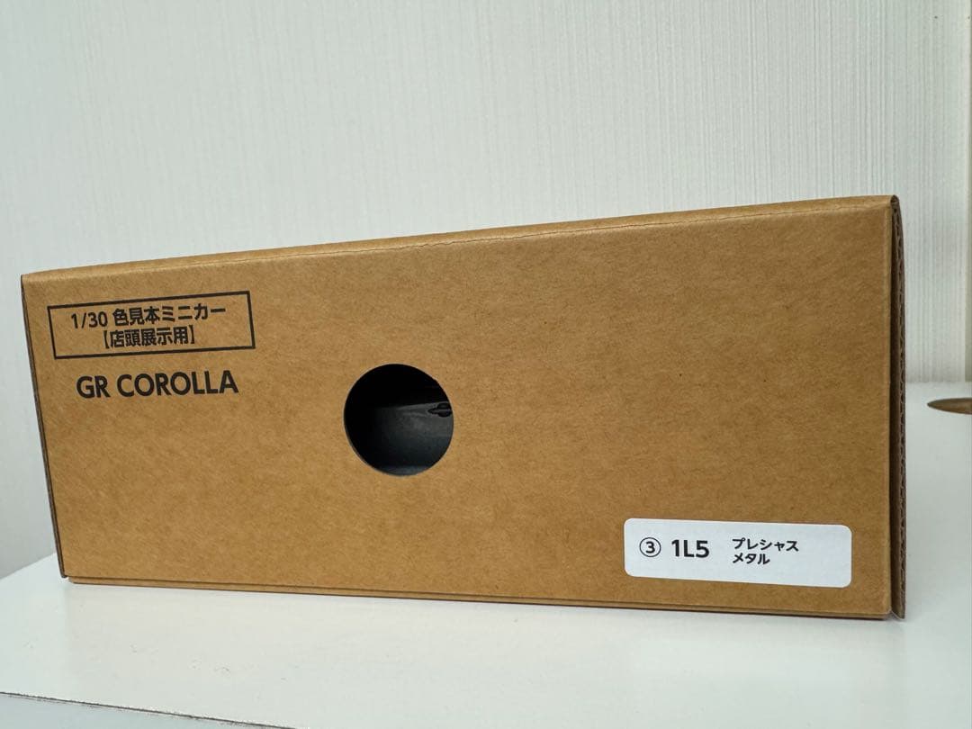 GR COROLLA GRカローラ　カラーサンプル　プレシャスメタル