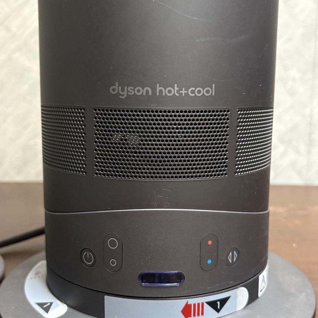 Dyson hot+cool 2018年