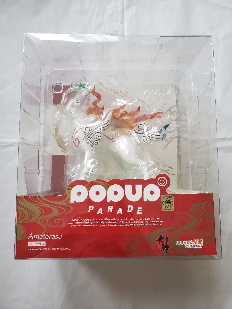 大神　アマテラス　フィギュア　POP UP PARADE