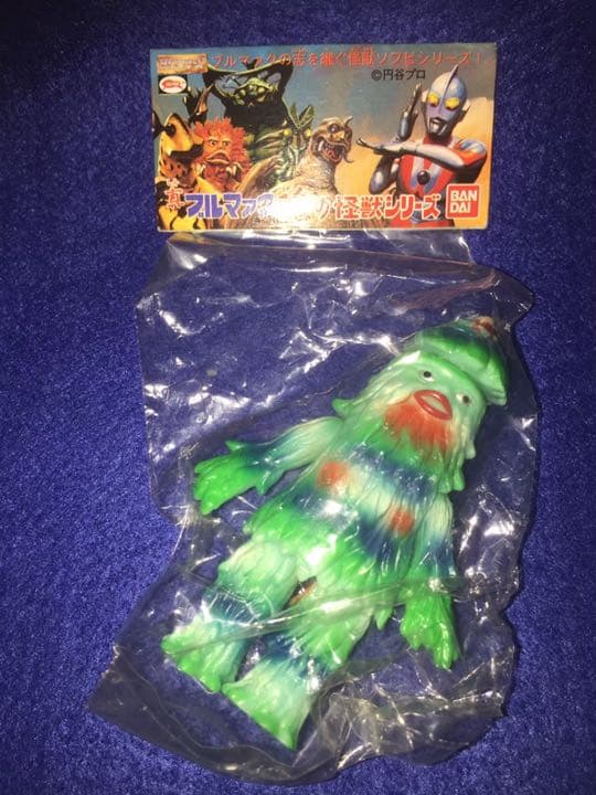 ウルトラマン 真ブルマァク魂の怪獣シリーズ 全8種 未開封 真