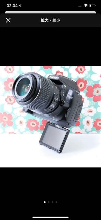❤️初心者オススメ❤️スマホ転送OK❤Nikon D5000❤️自撮,動画OK❤