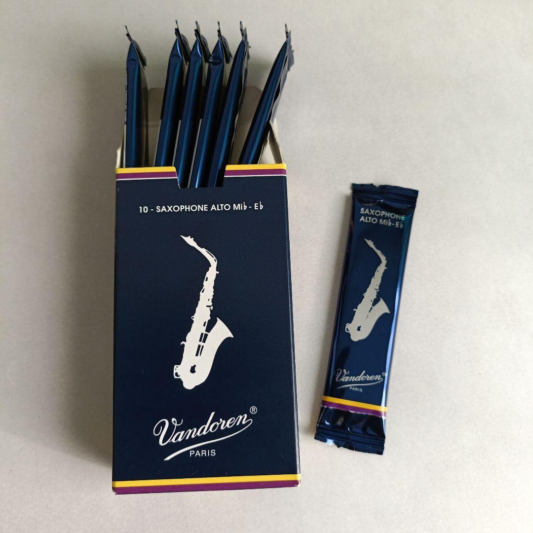 アルトサックス　ヤマハ　 YAS-280