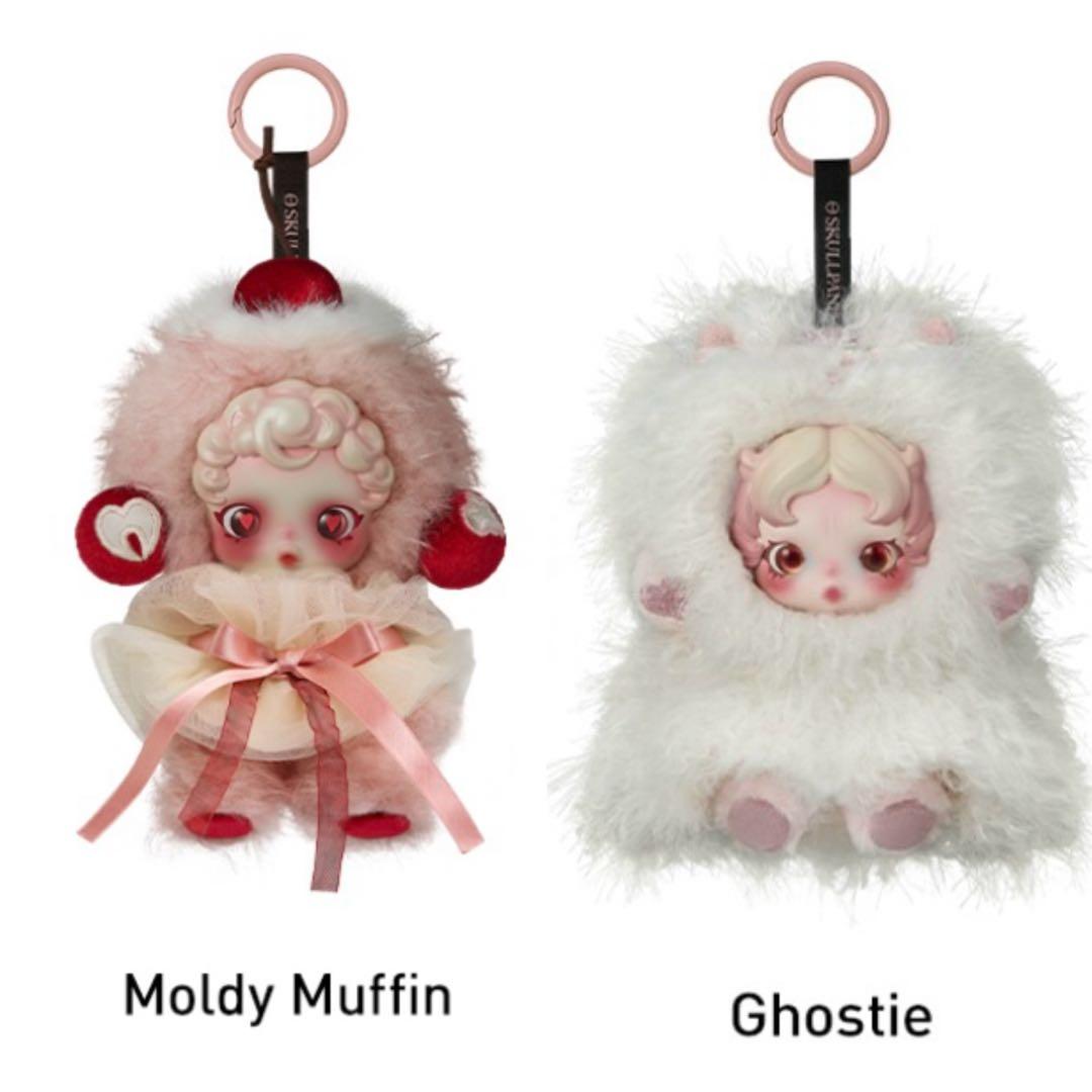 You Found Me! スカルパンダ Skull Panda 2個セット - メルカリ