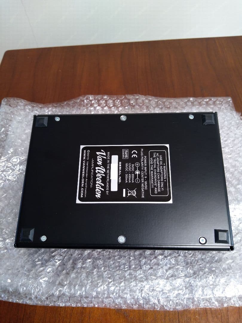 Van Weelden / Royal Overdrive