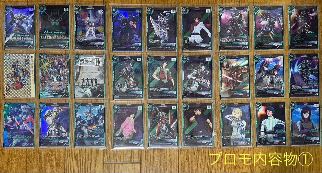 ひろりんページ