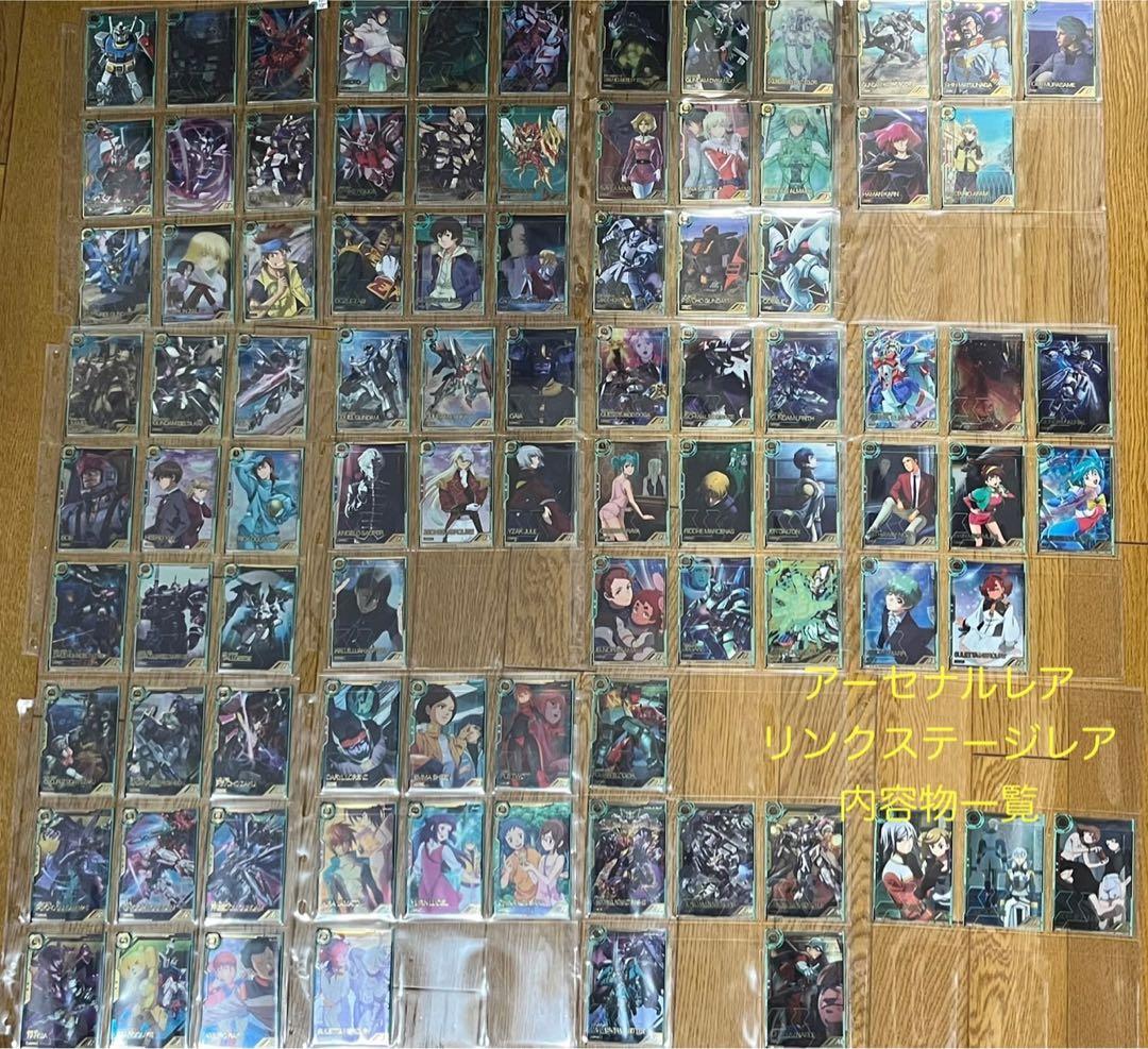 ひろりんページ