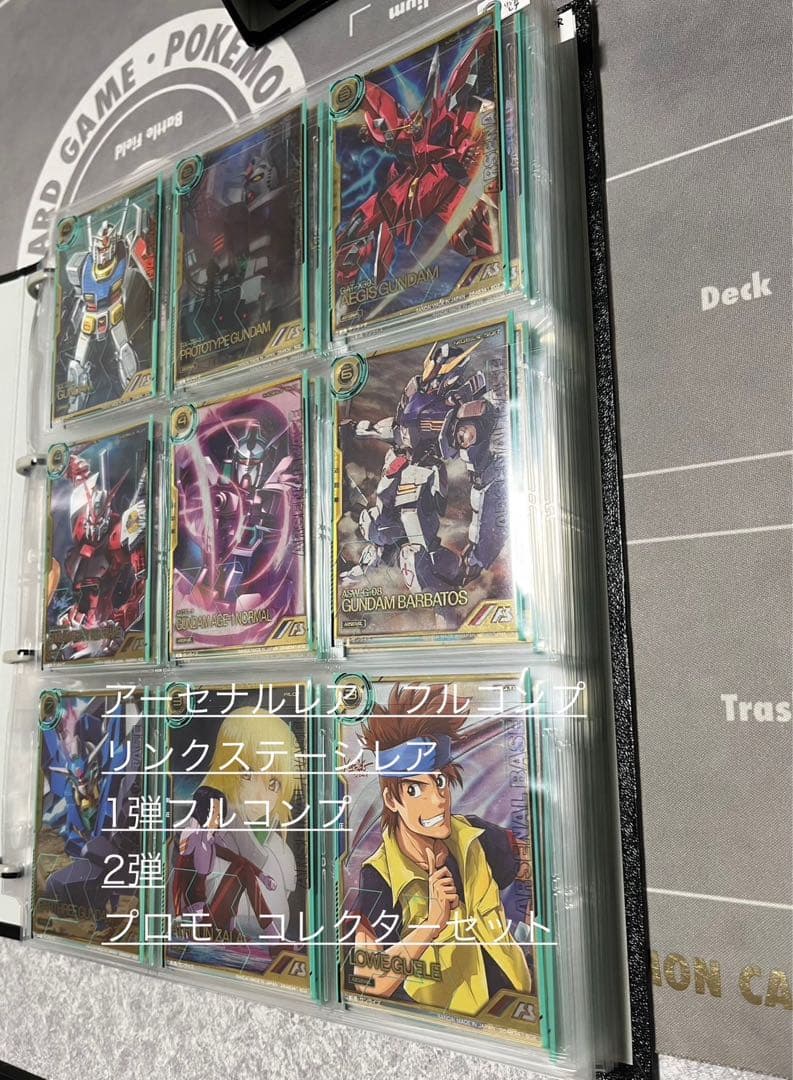 ひろりんページ