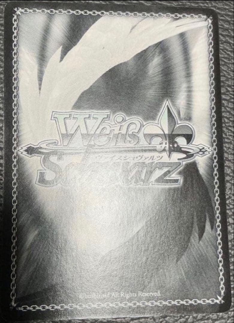 ヴァイスシュヴァルツ　ToLOVEる　裸Yシャツ　モモ　SP サイン