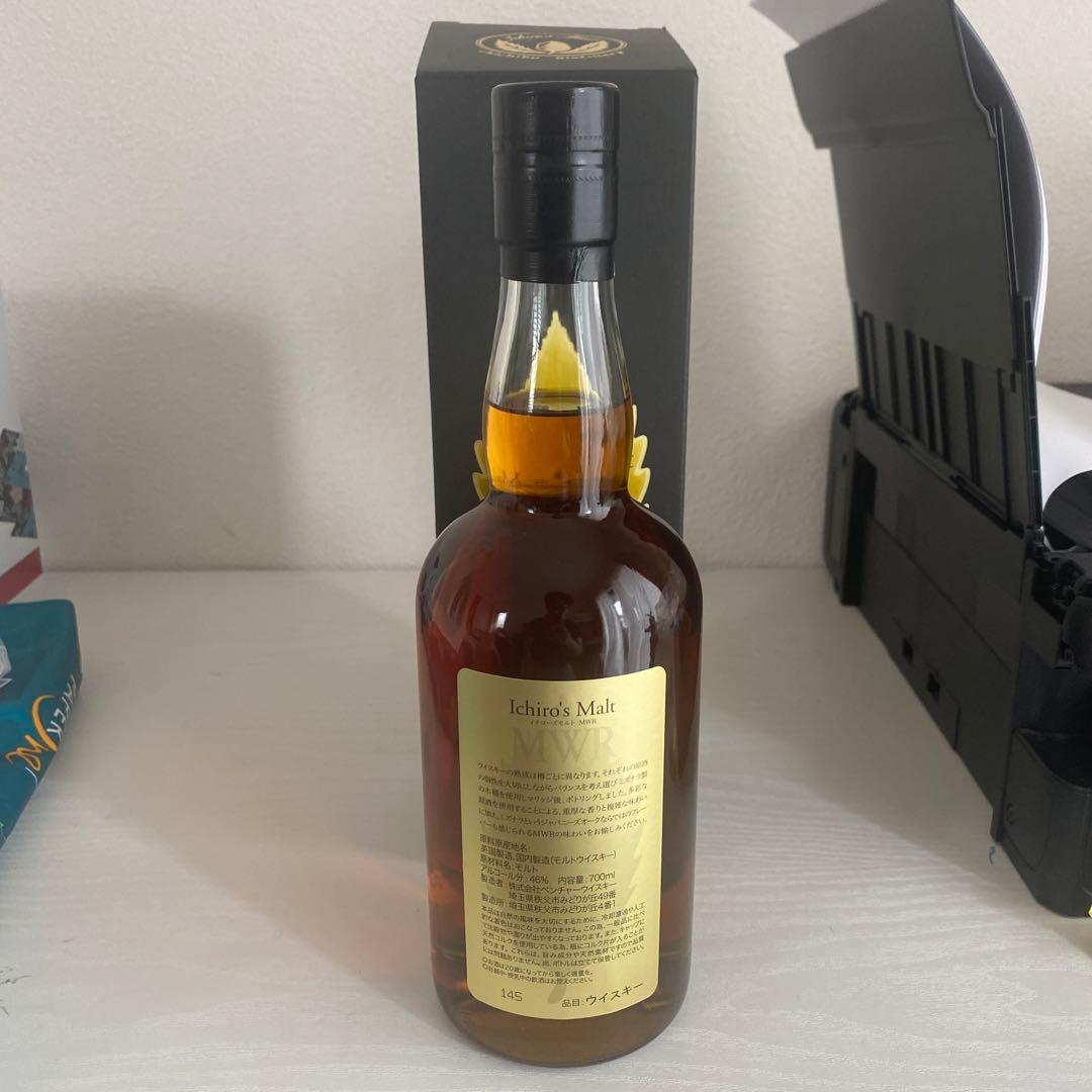 週末限定値下げ 早い物勝ちIchiro's Malt MWR 700ml 46% 週末限定