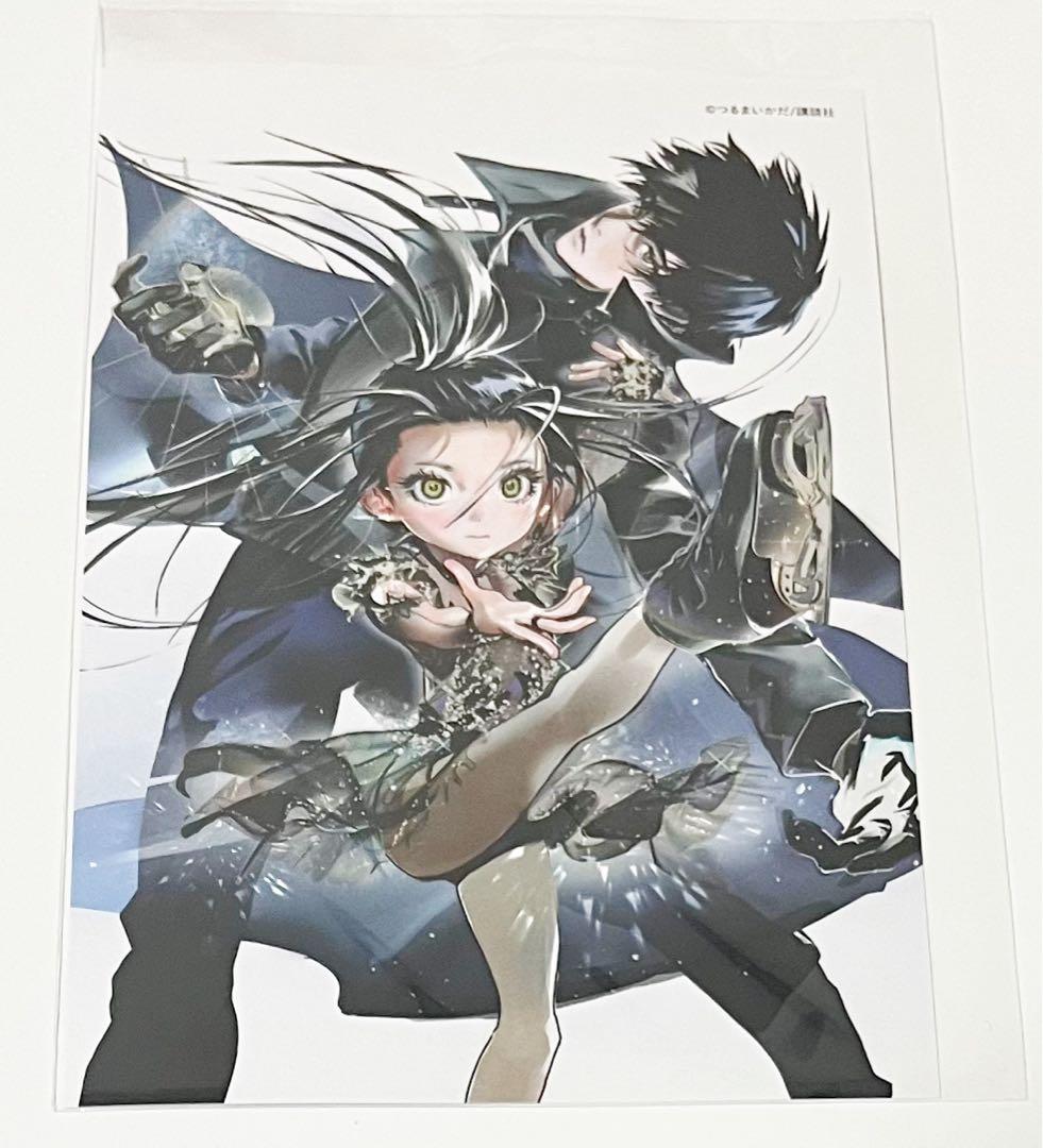 メダリスト展 ランダムフォトカード 夜鷹純 狼嵜光 QXNWPXRK