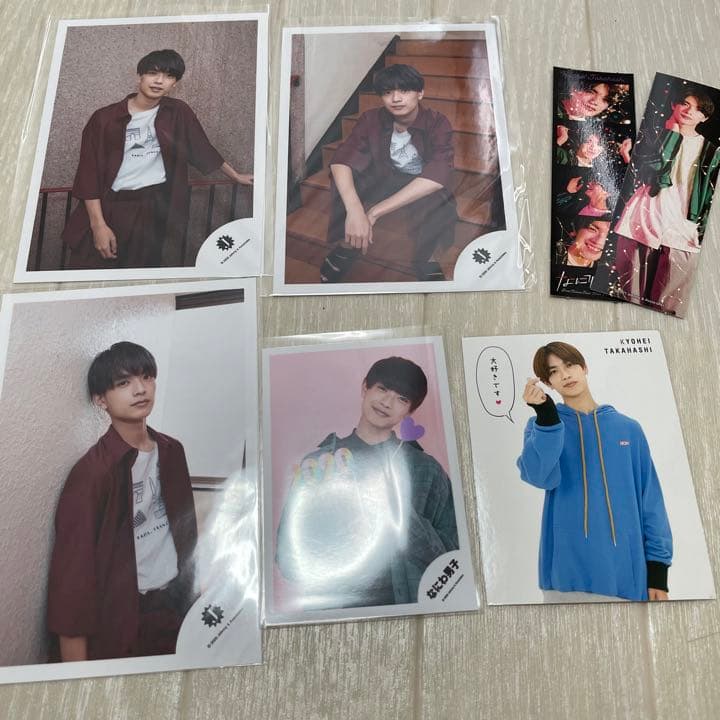 なにわ男子 高橋恭平 グッズ セット まとめ アクスタ ちびぬい うちわ