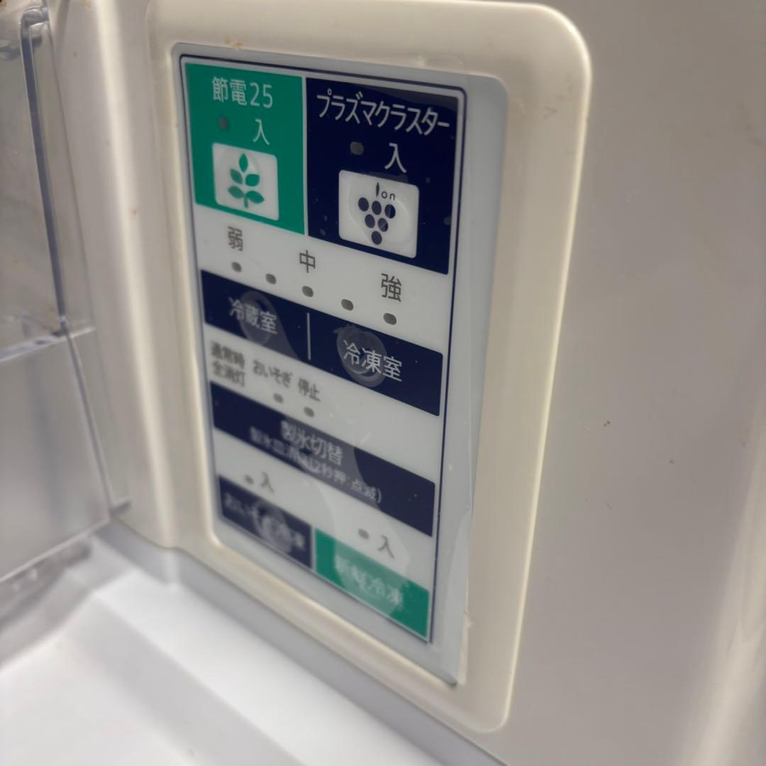 667 SHARP 大型冷蔵庫　どっちもドア　300L強　自動製氷　小型350L