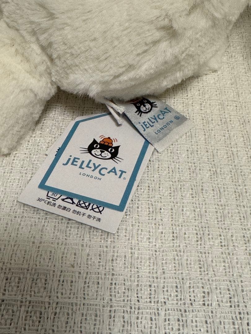 Bashful Red Love Heart Bunny ラブハートバニー M