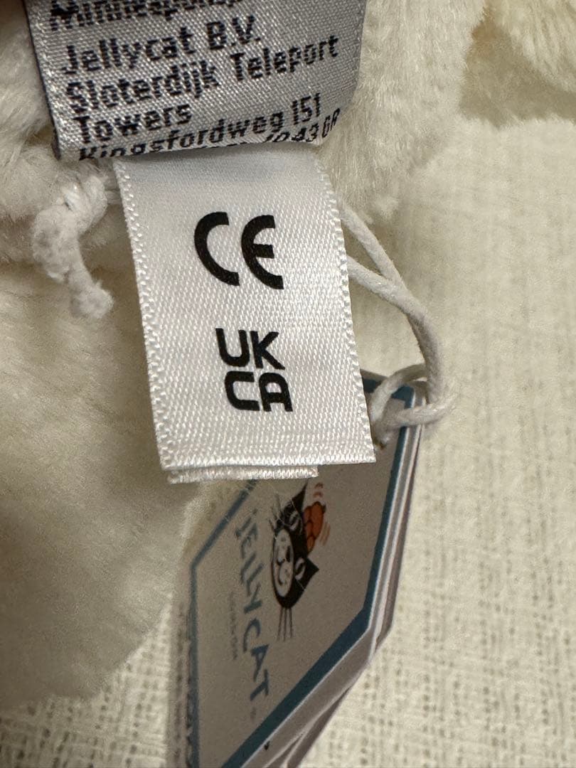 Bashful Red Love Heart Bunny ラブハートバニー M