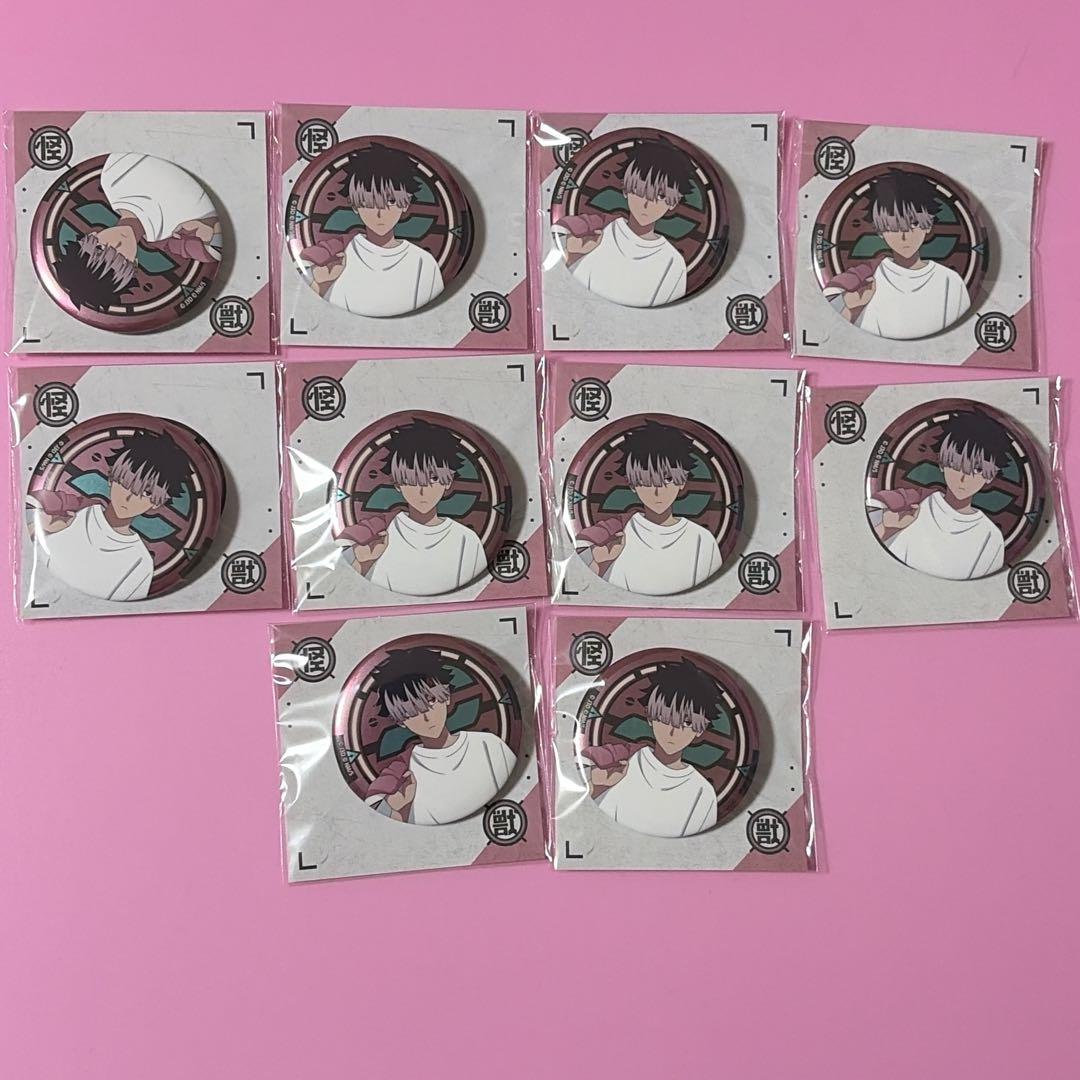 怪獣8号 鳴海 スカジャン 缶バッジ グッズ-バッチ】アニメ『怪獣8号』 メタリック缶バッジ －怪獣