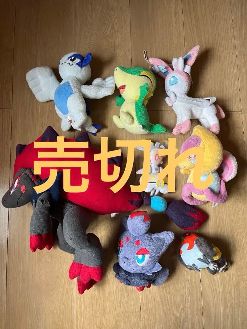 ポケモン ぬいぐるみ 75体セット