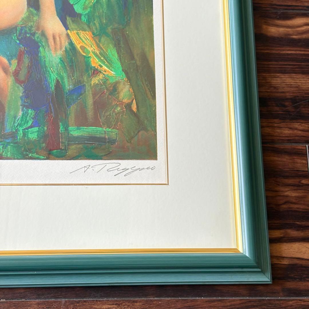 オウ・チュウ・ジェン)幸福のマリア 額装 裸婦 ヌード 美人画 リトグラフ J