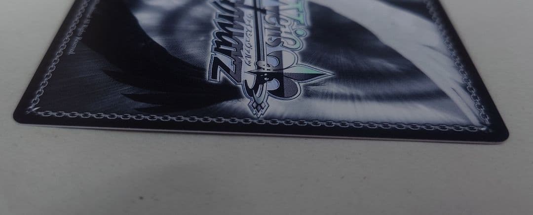 「蓮ノ空女学院」SECカード「Dream Believers 日野下 花帆」