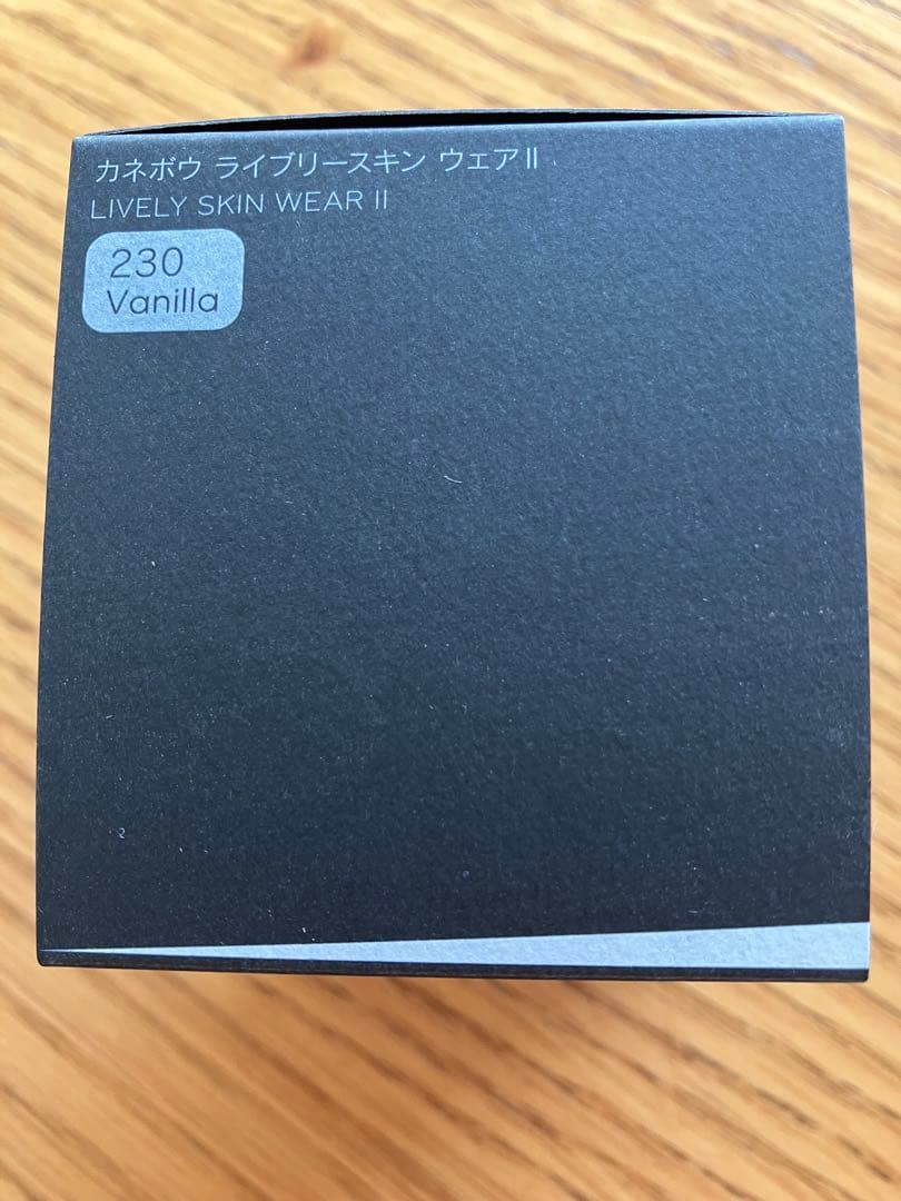カネボウ KANEBO ライブリースキン ウェアII 230 Vanilla
