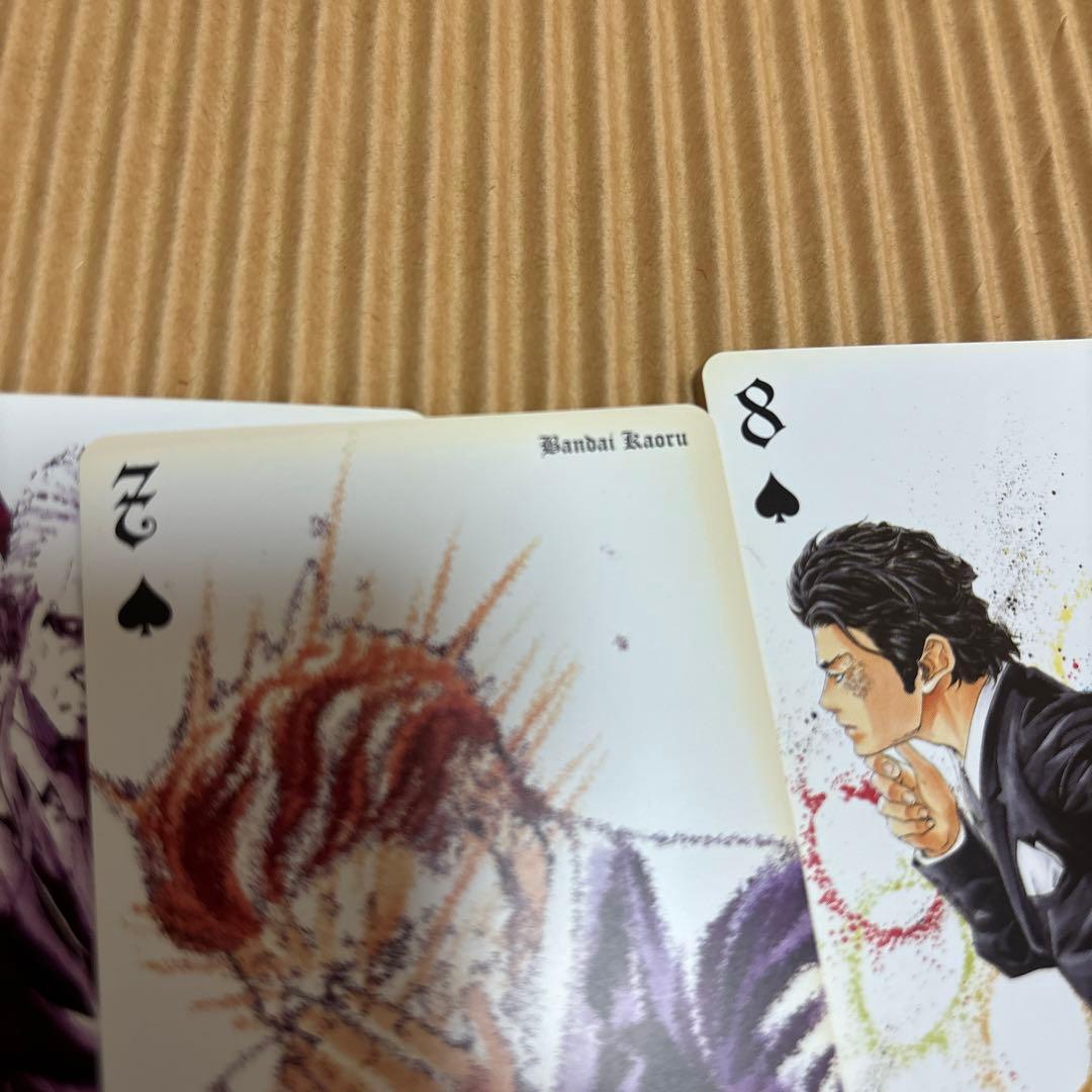 嘘喰い10周年記念トランプ(非売品) ヤケ有 - メルカリ