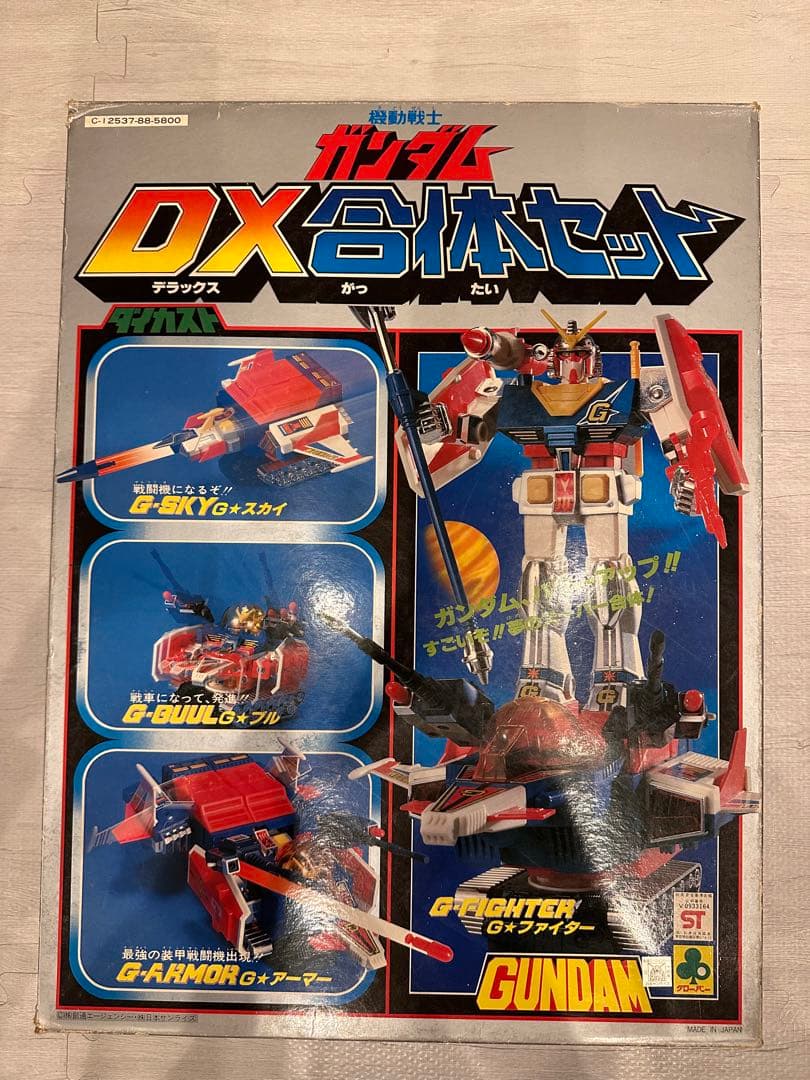 機動戦士ガンダム DX合体セット ガンダムDX合体セット