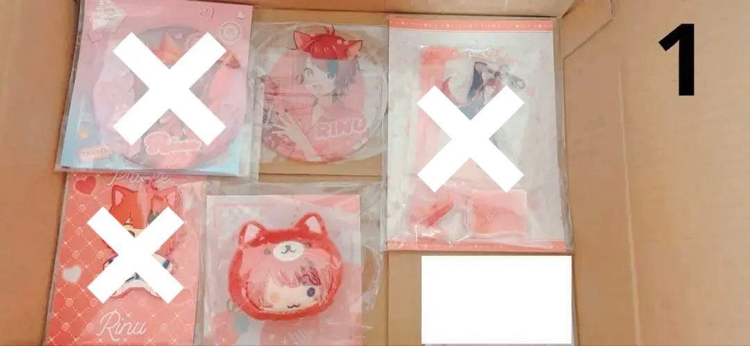 莉犬くんグッズ バラ売り可