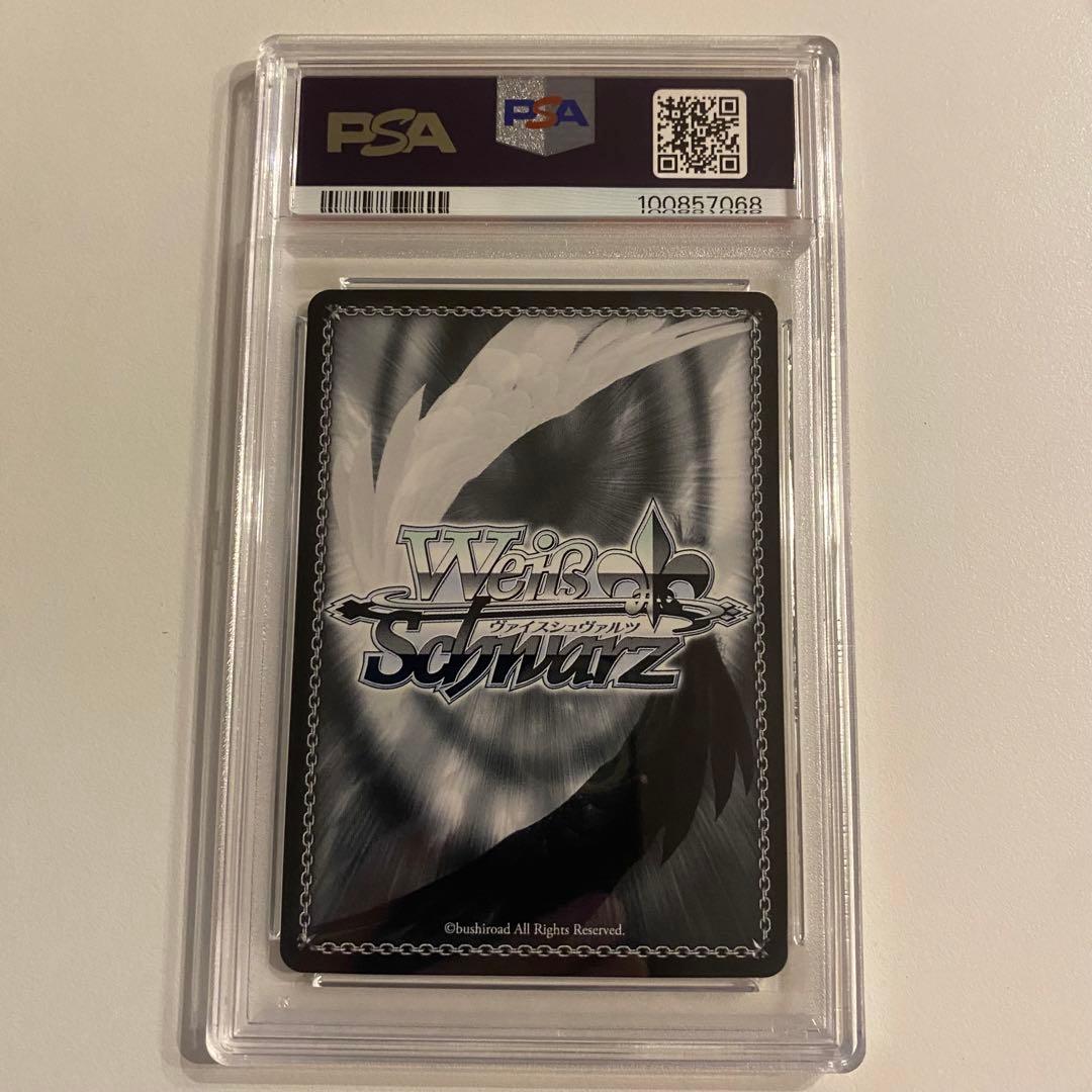 《PSA10》ヴァイスシュヴァルツ 特別 中野四葉 ssp サインカード