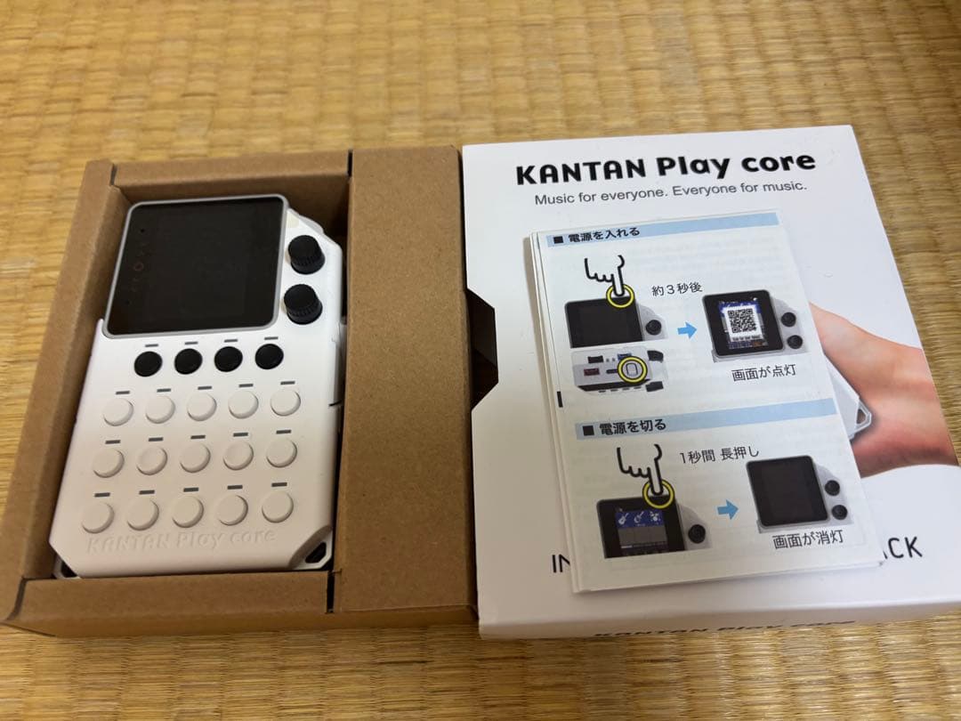 KANTAN Play core かんぷれ