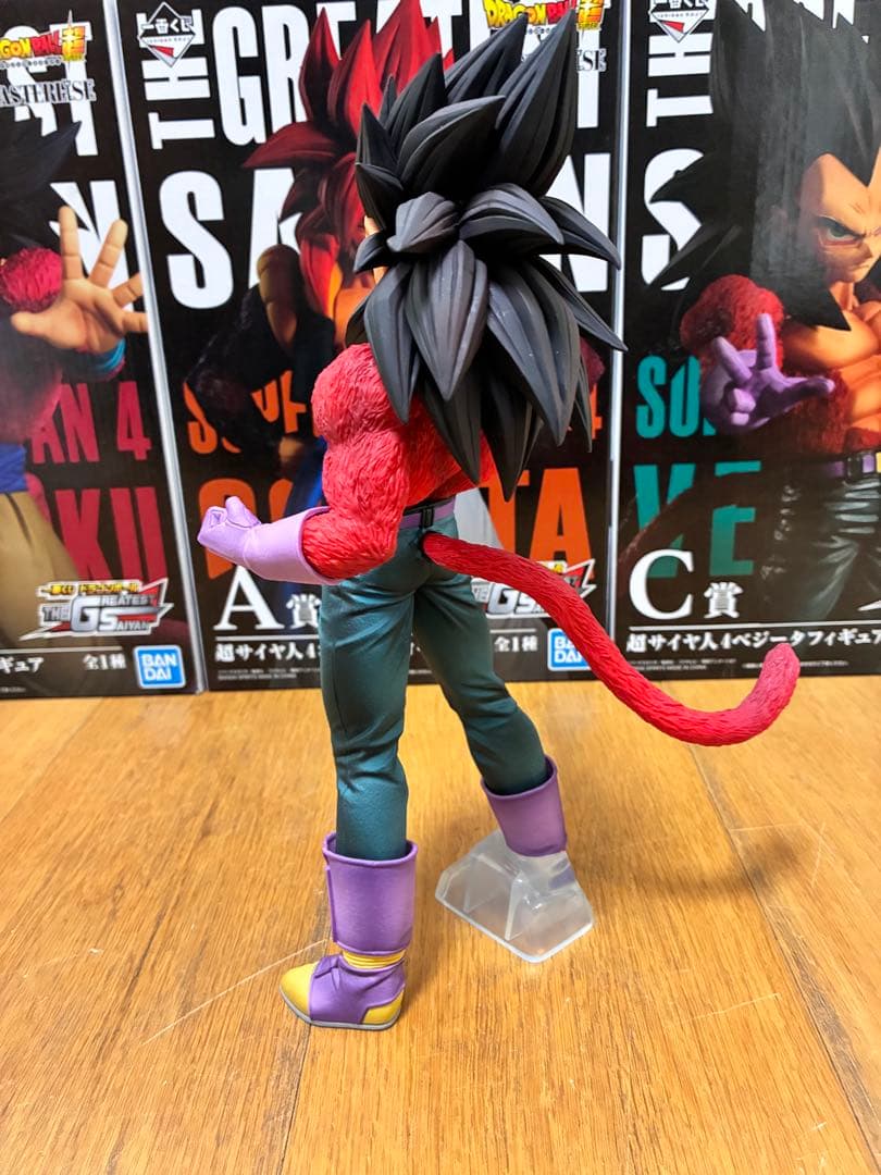 一番くじドラゴンボール　THE GREATEST SAIYAN 3体セット