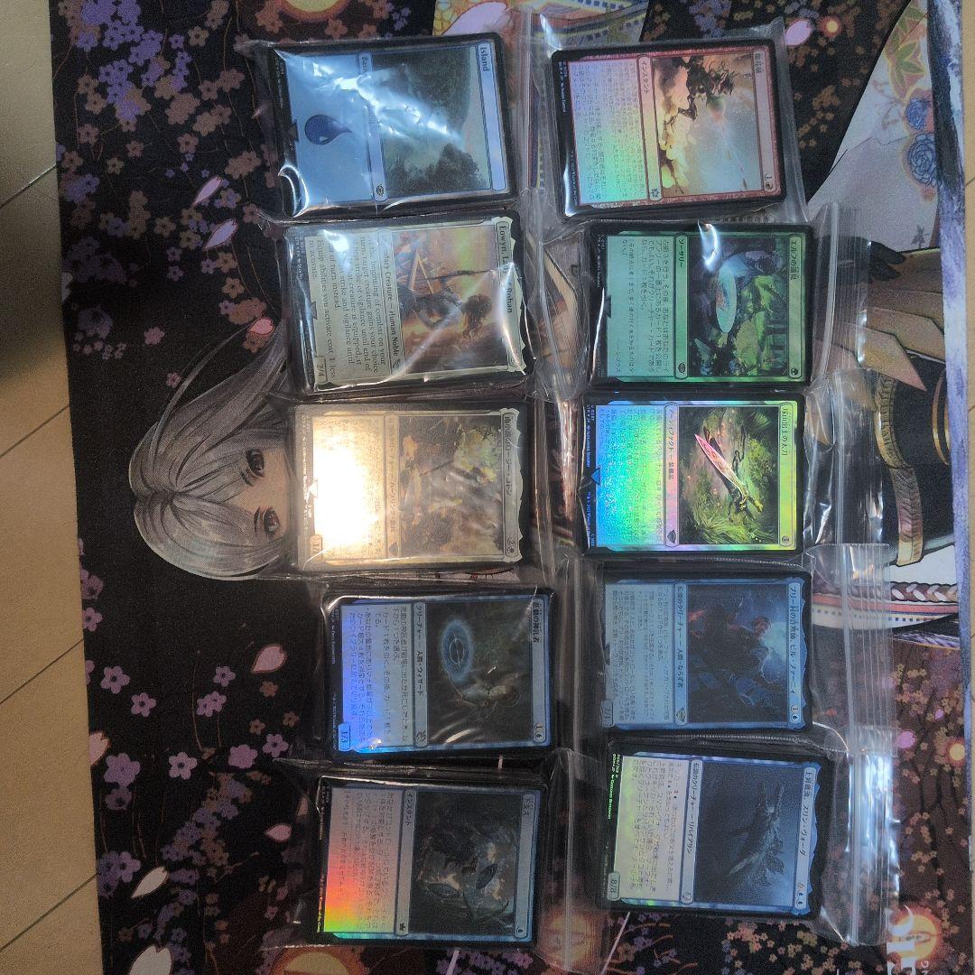 mtg 新枠 foilカードのみ 500枚以上 セット まとめ売り - メルカリ