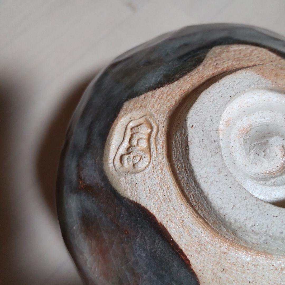 187【茶道具】吉向松月 赤茶碗