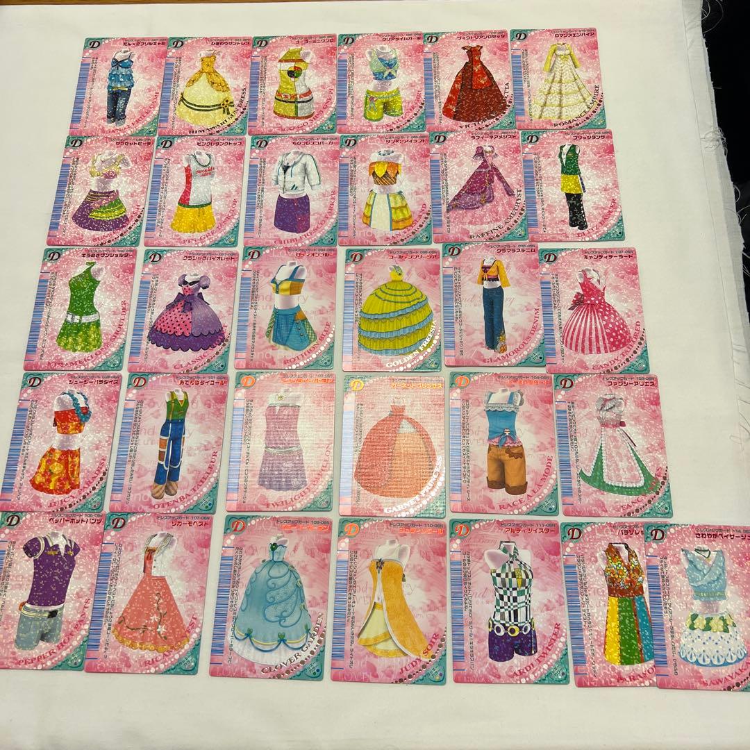 オシャレ魔女♡ラブandベリー2006夏コレクションオシャレまほうカード