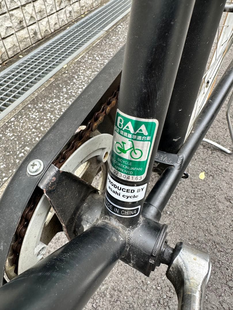 シティサイクル ブラック　あさひ　Beleg