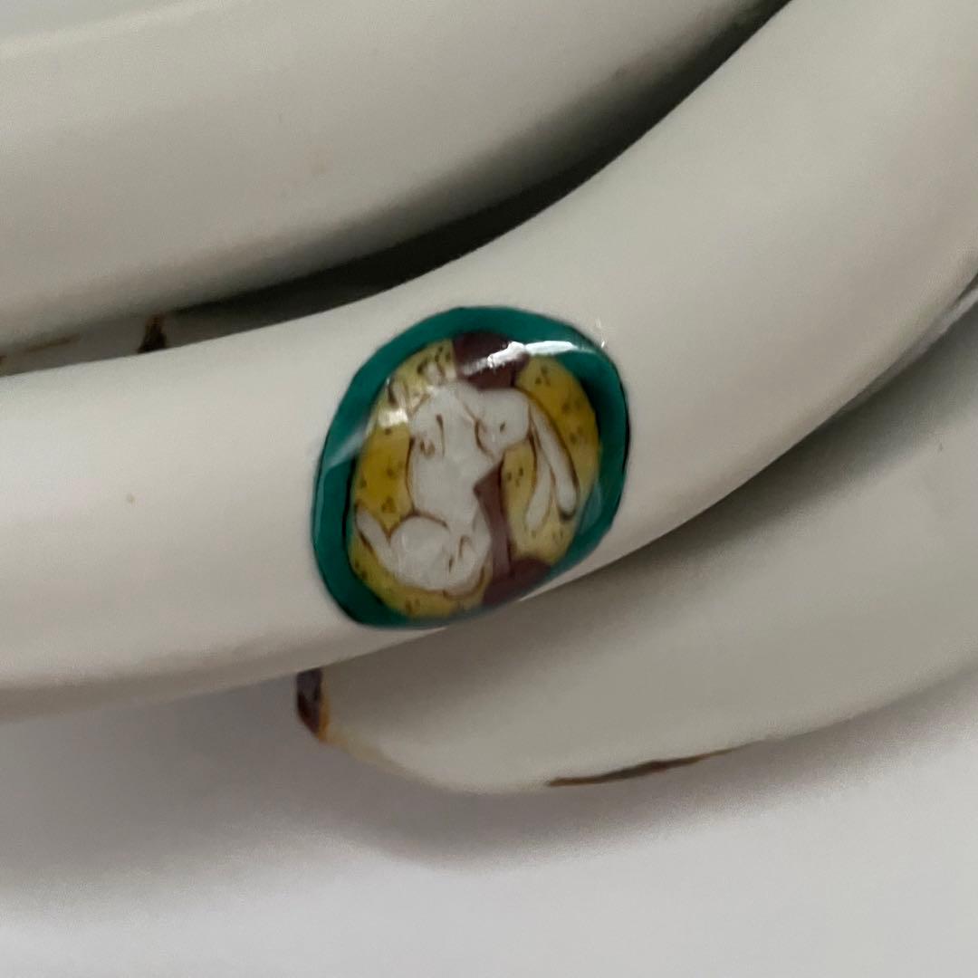 上出長衛門窯　甘蕉