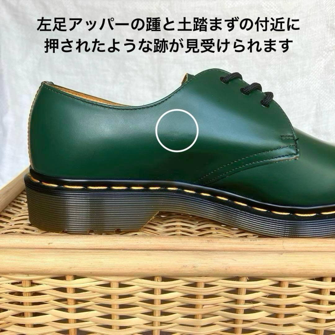 イングランド製 未使用品 90s 00s ドクターマーチン 3ホール 1461