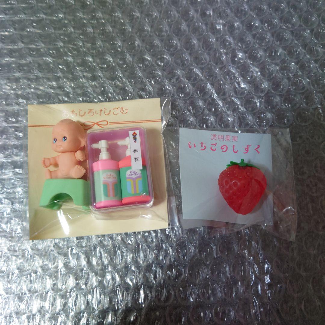 文具女子博 イワコー おもしろけしごむ いちごのしずく キュートベビー