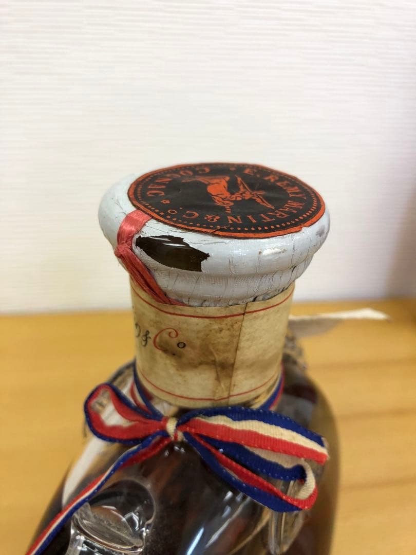 ルイ 13世 ベリーオールド - 国内最大級お酒専門の競売-Lオークション