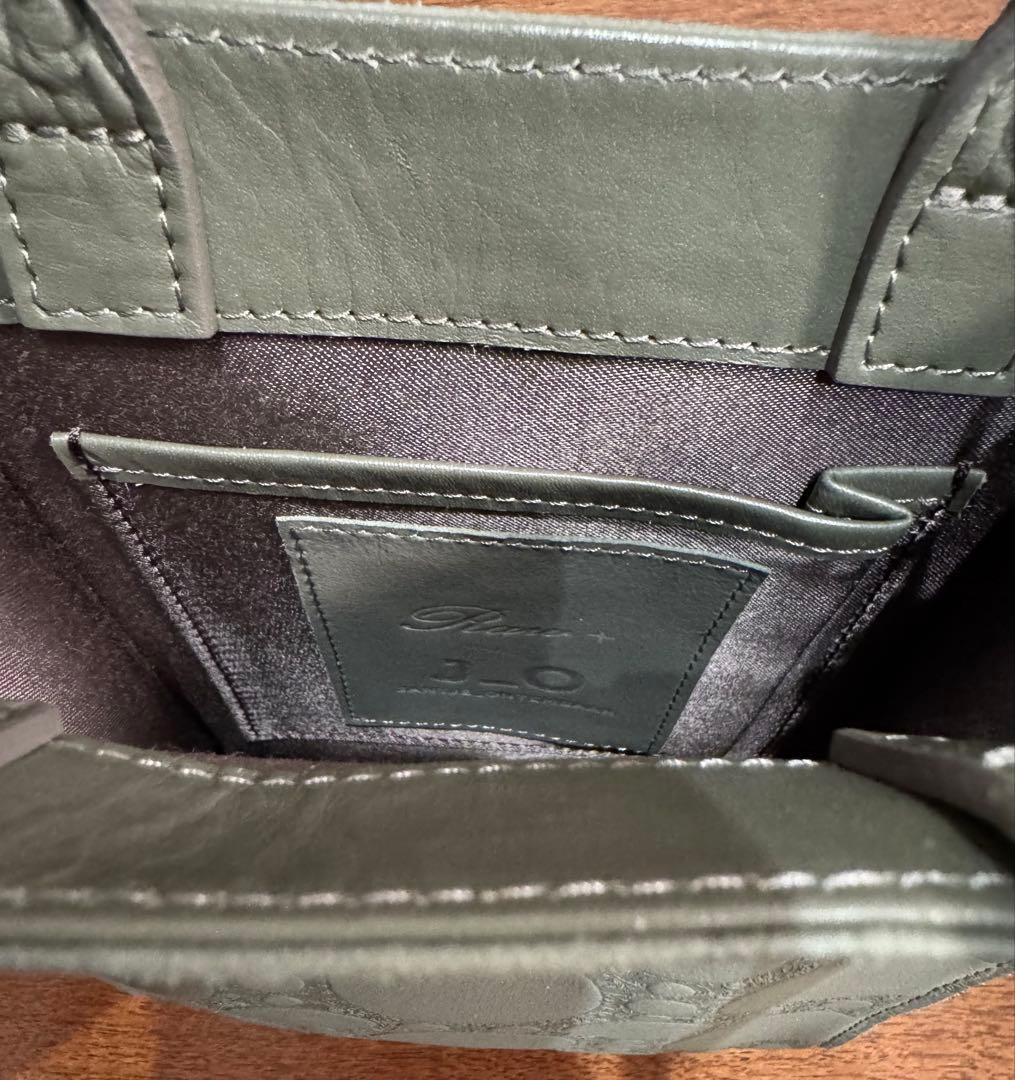 新品未使用！ヤンチェオンテンバール×Rawtusトートバッグ香取慎吾