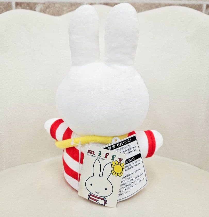 しましまミッフィーぬいぐるみ