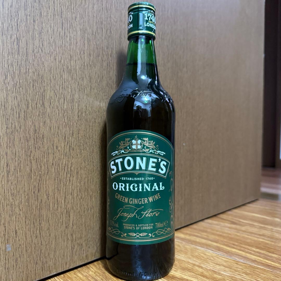 お値下げ中❗️ 新品未開封終売ストーンズジンジャーワイン700ml リキュール お値下げ中❗️未開封終売ストーンズジンジャーワイン700ml リキュール