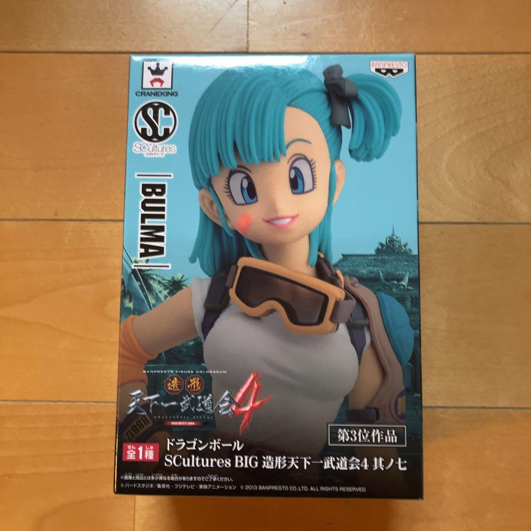DRAGON BALL ドラゴンボール 造形 天下一武道会4 ブルマ フィギュア