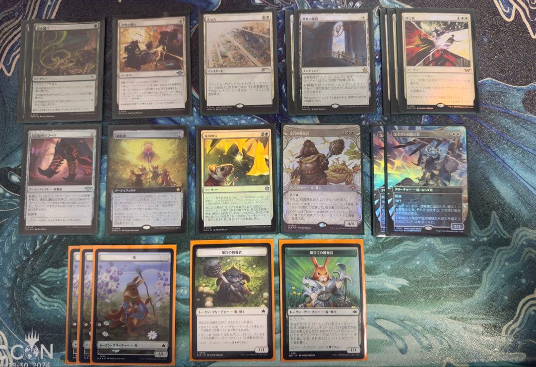 MTG スタンダード 緑白 兎デッキ サイドボードあり フルFOIL