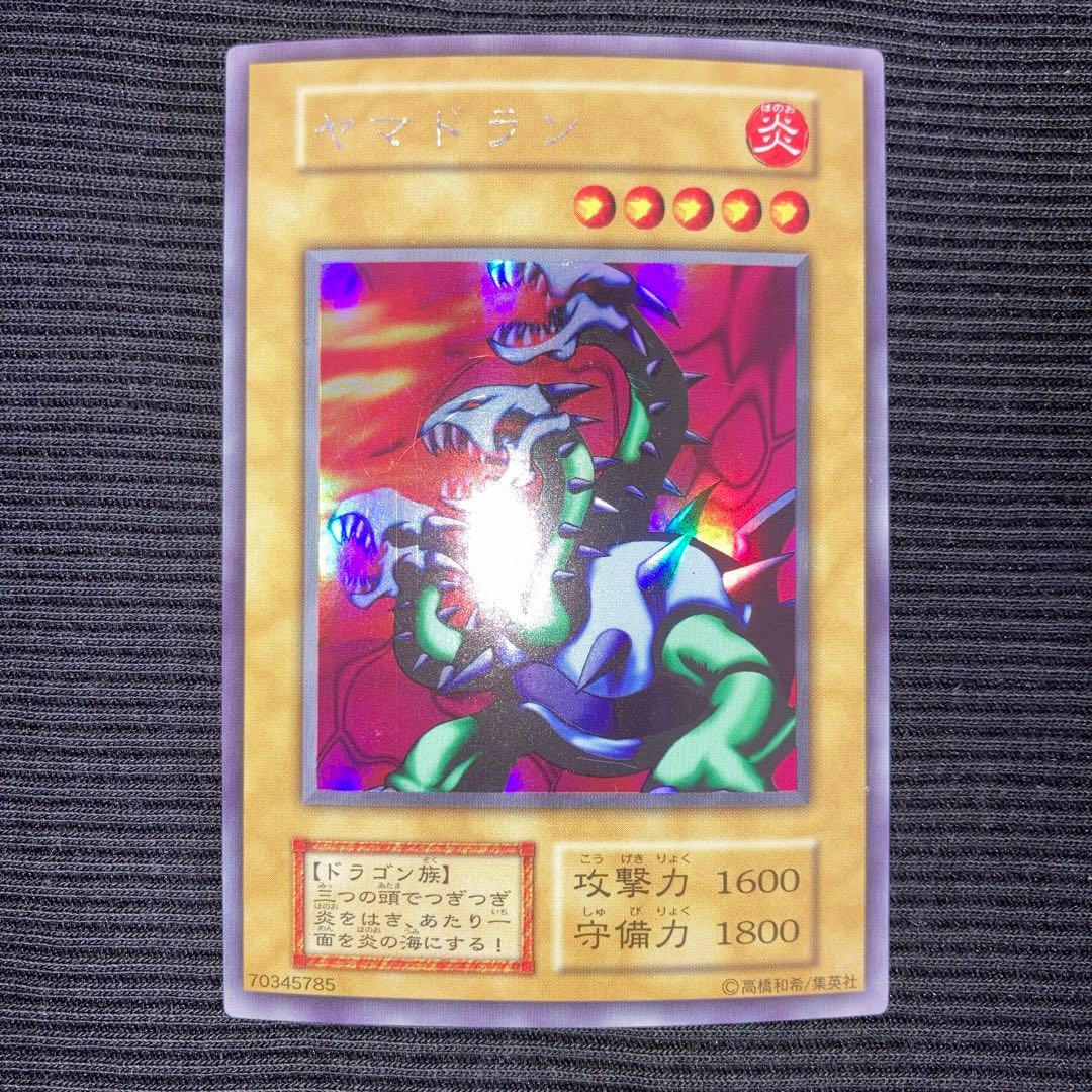 美品 ヤマドラン 初期 ウルシク - メルカリ