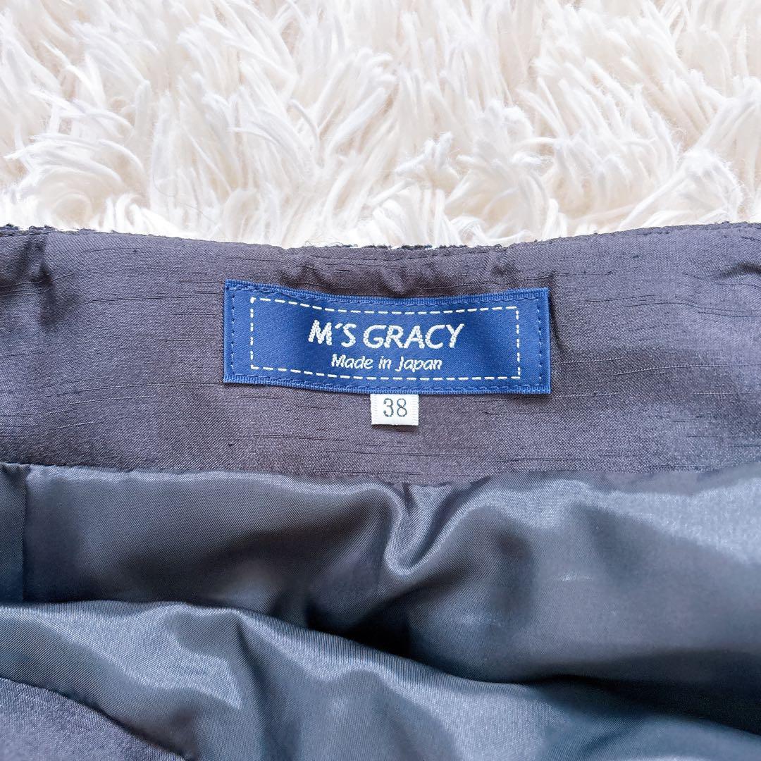 mi.n様エムズグレイシー 千鳥格子 ひざ丈スカート ロゴ 2023モデル M