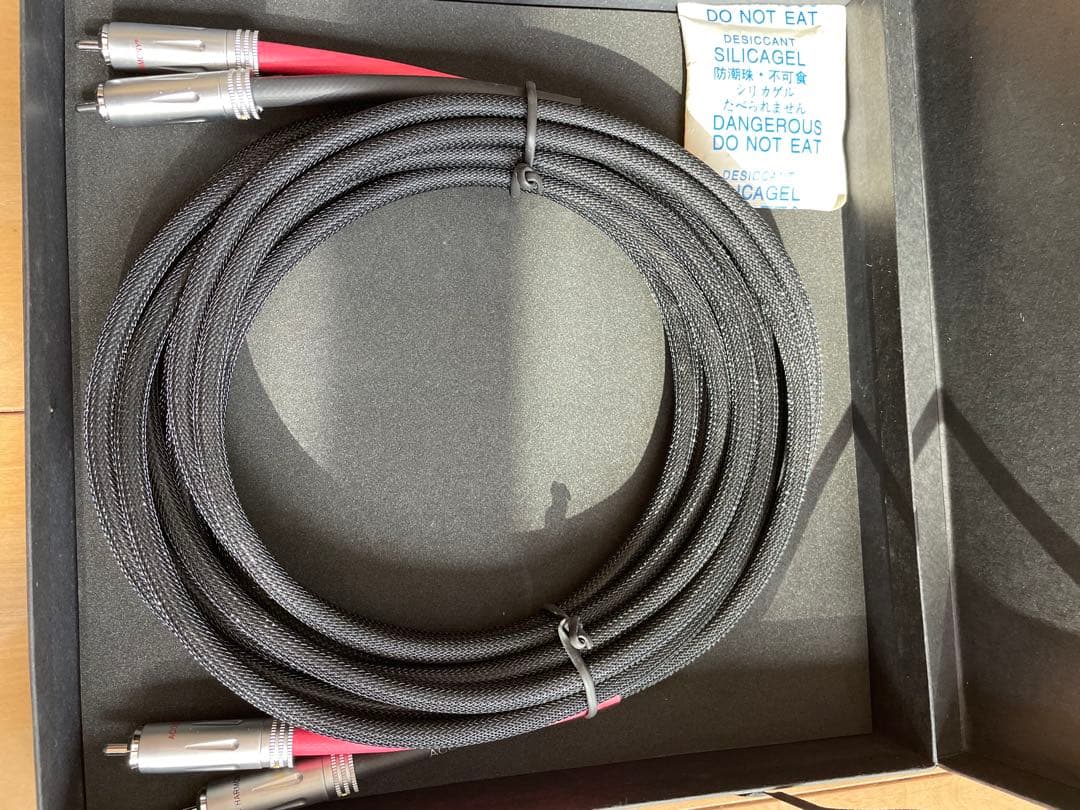 その他 Acoustic Harmony HQ30000