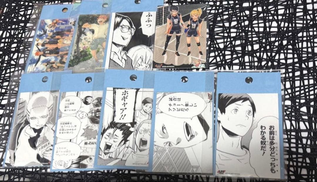 ハイキュー ステッカーくじ ジャンプショップ 2015 - メルカリ