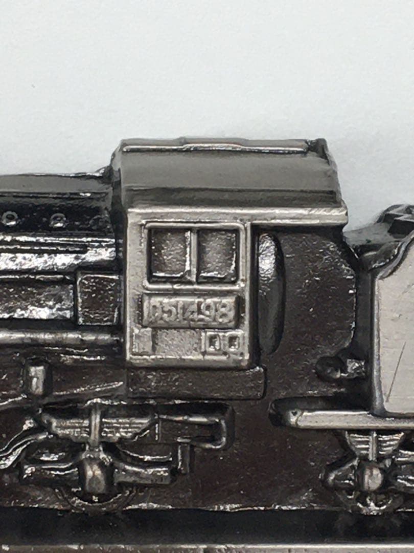 希少　<D51 誕生70周年号> 運転　平成22年11月23日